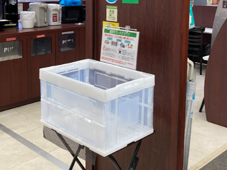 写真：生活彩家広島市役所店でのフードドライブの様子1