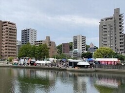 会場
