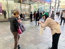 写真：献血協力の案内