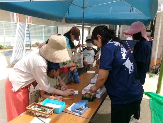 写真：楽しいね