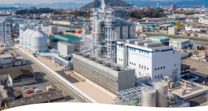 海田バイオマスパワー株式会社海田発電所
