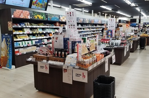 写真：昨年の「ザ・広島ブランド」ひろしま夢ぷらざに大集合！フェアの店内の様子