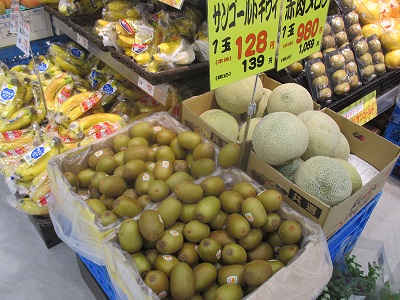 写真：小分け売り