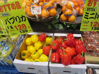 小分け売り