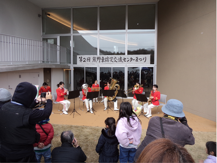 画像；第4回　熊野東防災交流センターまつり