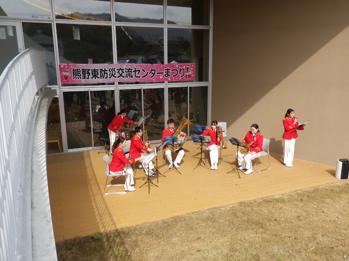 写真：第4回　熊野東防災交流センターまつり1