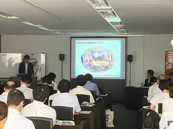 平和学習講習会の様子