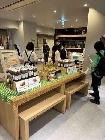 有機JAS認定商品の販売