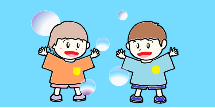 乳幼児教育保育支援センターホーム画面に戻るには、こちらをタップ又はクリックしてください。