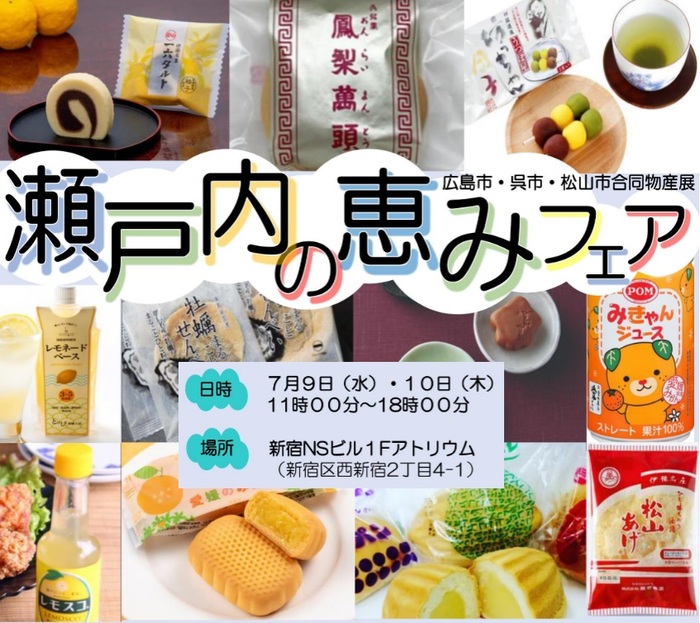 参考画像