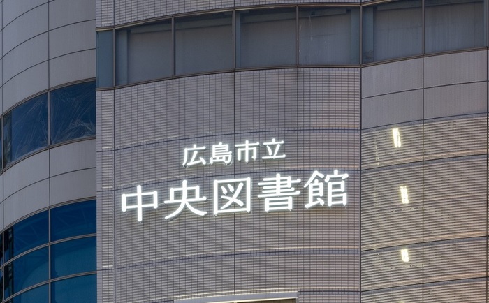 夜景（部分拡大）