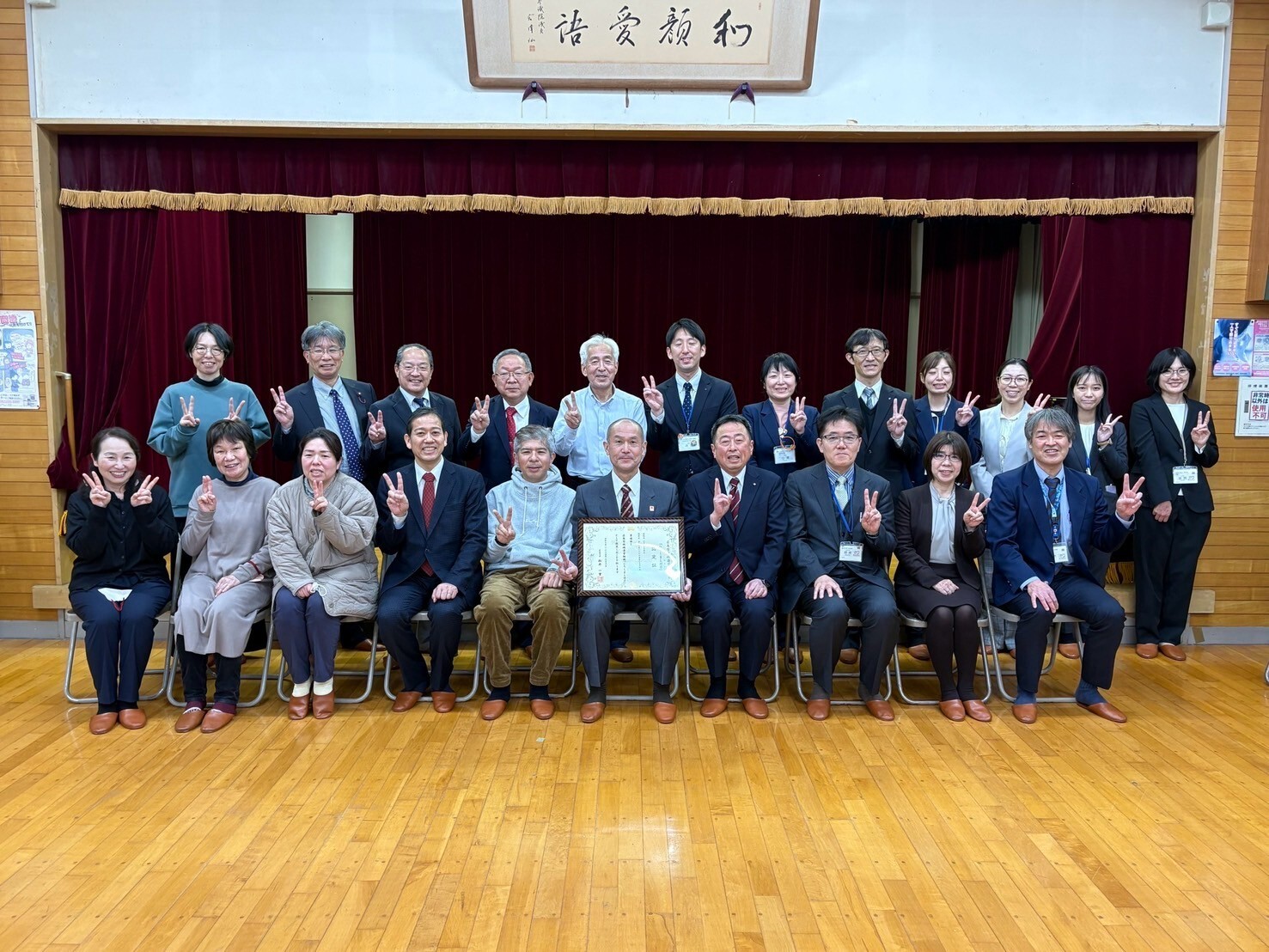 写真：集合写真