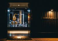 写真：株式会社サクラオブルワリーアンドディスティラリー
