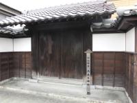 写真：高森本陣跡