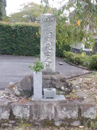 写真：彦根戦死士の墓