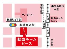 地図：献血ルームピース