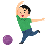 イラスト：ボウリングをする人