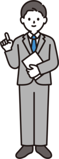 職員のイラスト