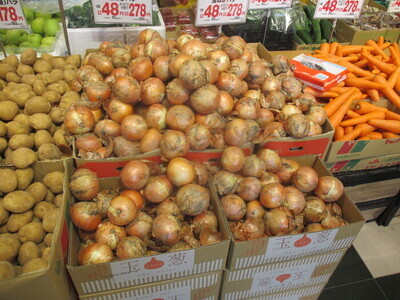 小分け売り