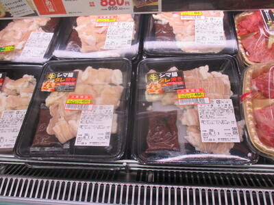 写真：期限の近い商品の値引き販売