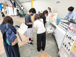 写真：環ッハッハinよしじまのブースの様子