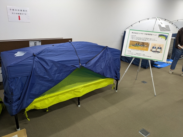 災害用簡易ベッドの写真