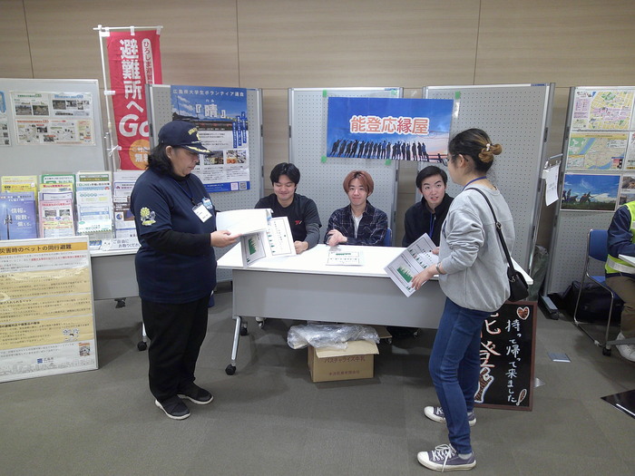 広島県大学生ボランティア連合「晴」の出展の様子の写真