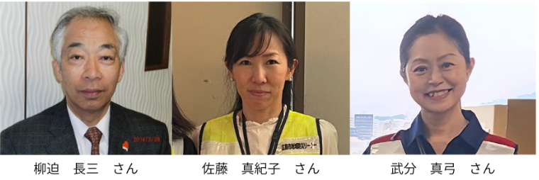 避難所運営ワークショップ　講師の皆様