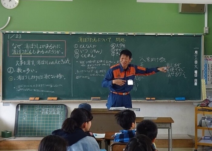 地域とともに歩む～佐伯消防団　石内分団～　写真