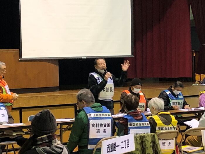 荒神地区防災委員会の防災活動　等（南区）の写真