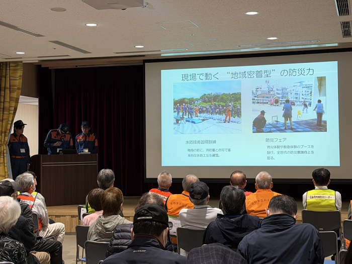 中消防団千田分団　発表の様子