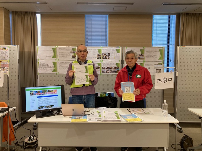 中区吉島東学区　出展の様子