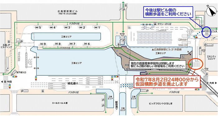 案内図