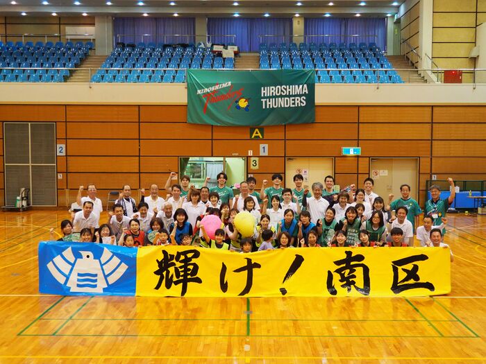 (写真)ふらばーる