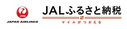 JALふるさと納税バナー（外部リンク・新しいウィンドウで開きます）