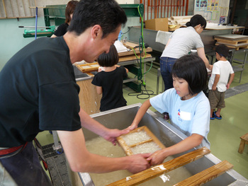 石州和紙会館