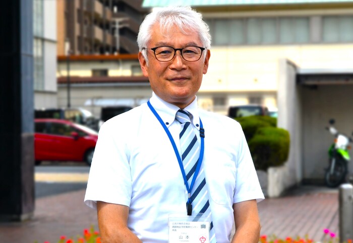 職員の画像