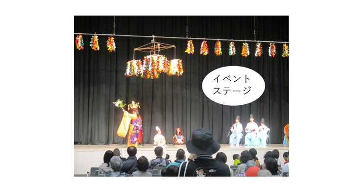 イベントステージ2