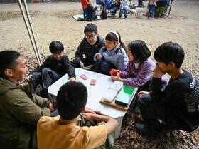 プレーパークの様子