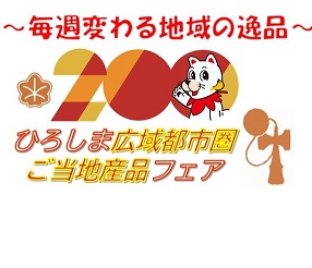 ロゴ