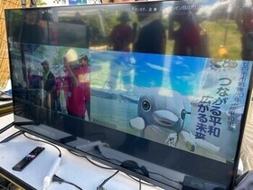 Zoom中継