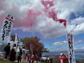 赤のろし
