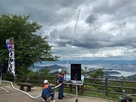 水のろし