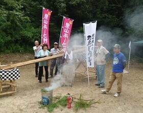 あーと村
