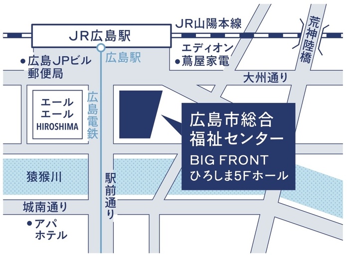 会場地図