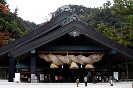 出雲大社