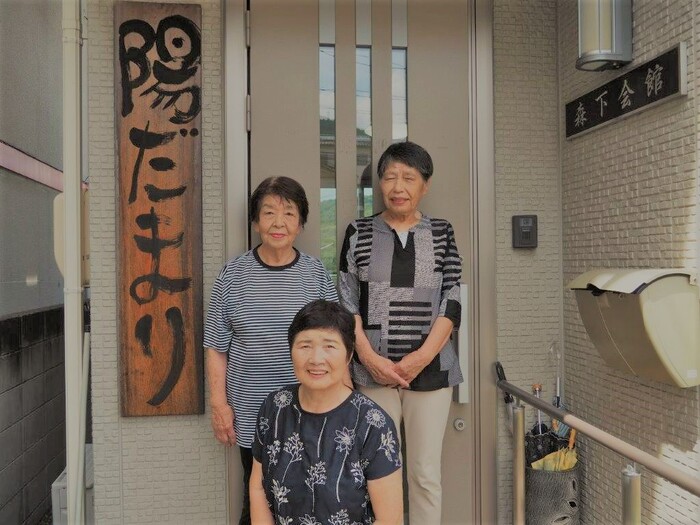 3名の世話人の方々