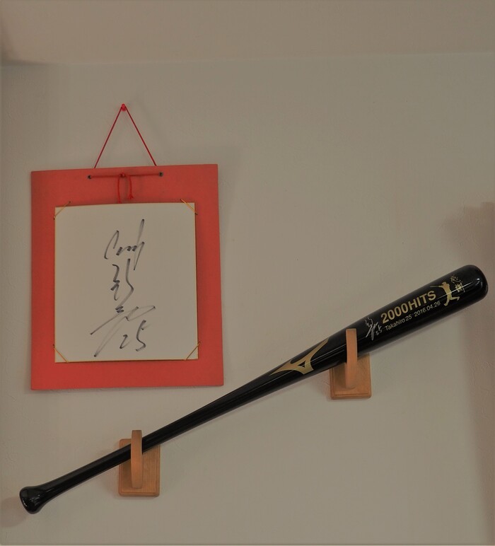 サイン