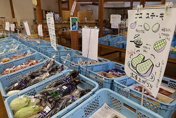 三次市おはよう市