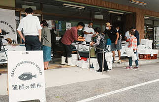 漁師の朝市